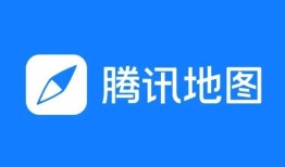 腾讯地图怎样标注自己店铺位置 标注自己店铺位置的操作方法