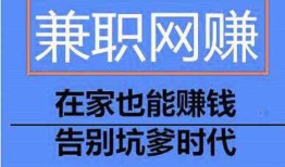 ### 2024年写作挣钱平台盘点：寻找财富的金钥匙