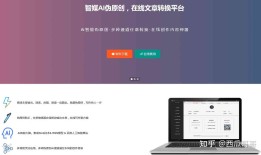 如何用ai免费写作文