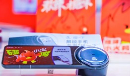 “碰一下”落地长沙 进一步优化数字支付服务