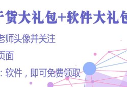 # 自媒体文案写作技巧：从入门到精通掌握必备方法与技巧