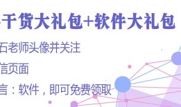 # 自媒体文案写作技巧：从入门到精通掌握必备方法与技巧