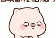 谨慎保守怕出头的日本人，为什么创新起来还挺牛？