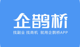 地推拉新平台有哪些？推荐10款高效的地推拉新app助你成功引流