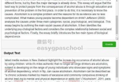 全面盘点：免费AI文章写作软件推荐与功能比较，解决所有写作需求