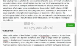 全面盘点：免费AI文章写作软件推荐与功能比较，解决所有写作需求