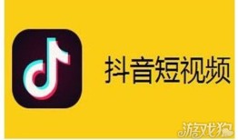 抖音花钱上热门有用吗  抖音怎么花钱上热门
