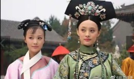 《甄嬛传》剧版&原著小说差异1：小说是一个架空的朝代