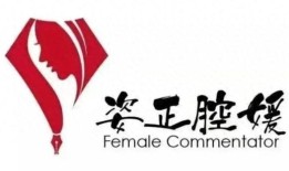 出走千日一朝归来，李子柒能否重现昔日辉煌？