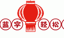 《狂飙》里，其实还有3个保护伞没被抓！（尺度问题被剪？）