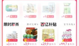 百度购物的订单哪里查