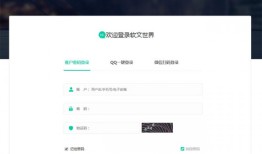 腾讯新闻怎么发表文章？这里推荐三种方法！