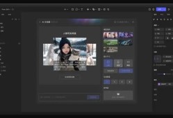 AI设计软件选哪款？盘点10款超强大的AI工具