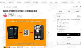 Fiverr怎么赚钱？销售虚拟产品日赚50美金