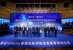 DeepSeek之后，神旗数码突然宣布