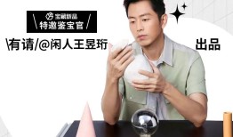 2024新品营销，小红书掀起新风浪