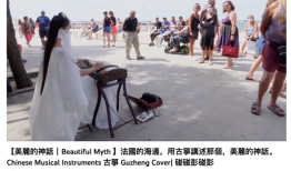 李子柒停更后：那些火在YouTube上的中国创作者现在怎么样了？