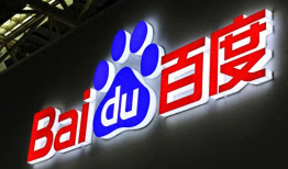 为什么百度搜索出来的开始都是广告呢？