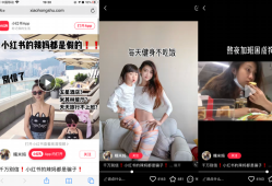 小红书建立品牌的方