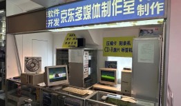 雷军之后，刘强东重仓汽车