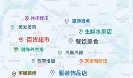 高德地图定位自己店铺没营业执照，没营业执照定位自己店铺位置
