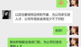 哪个招聘平台比较好？