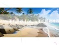 galgame手机游戏（galgame手机游戏推荐）