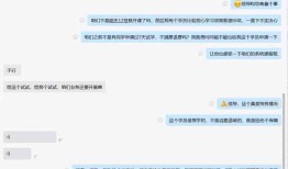 ai写作什么意思：探索其原理、算法及利弊分析-ai写作是什么意思