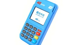 OPPO手机可以在杭州乘地铁用NFC吗？