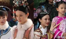 《甄嬛传》剧版&原著小说差异1：小说是一个架空的朝代