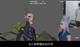 哪吒40岁饺子导演赚了1个亿：真正与你拉开差距的，是这6个认知
