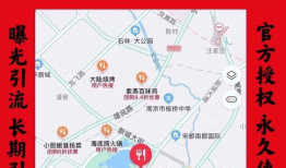 怎么在百度地图加自己的门面定位？怎么在高德地图加自己的门面定位？