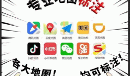 微信免费添加店铺位置，微信位置怎么添加店铺免费？
