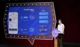 百度营销开放麦：疫情之下，教育行业如何抓住线上红利