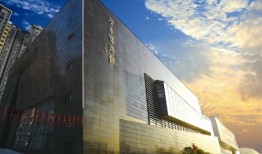 我市新增7家省级社科普及示范基地
