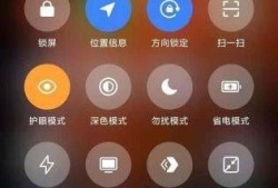 红米note11Pro怎么开启NFC 红米note11Pro开启NFC方法【详解】