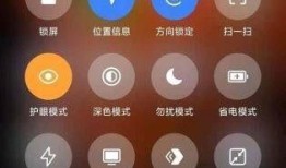红米note11Pro怎么开启NFC 红米note11Pro开启NFC方法【详解】