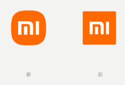 雷军回应小米新LOGO“被骗”：我也看了两年才习惯