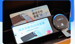 碰一下就能付款？上海的买单姿势也太酷了！