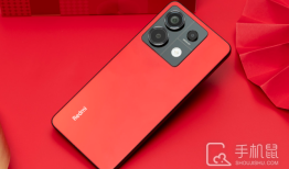 RedmiNote13怎么开启nfc功能
