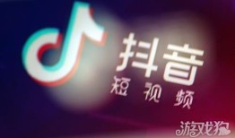 抖音花钱上热门有用吗  抖音怎么花钱上热门