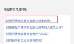 智能写作工具：如何使用AI科技快速生成免费工作总结与报告文档内容