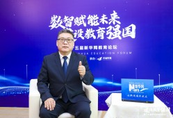 重庆青年职业技术学院：探索产教融合新路径 数智技术助力人才培养