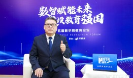 重庆青年职业技术学院：探索产教融合新路径 数智技术助力人才培养