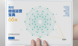 如何开始学习自媒体运营？