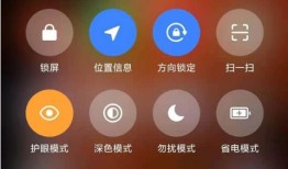 红米10x如何开启nfc 红米10x开启nfc方法【详解】