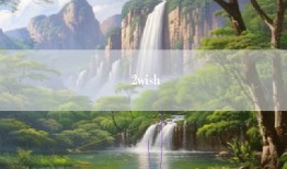 2wish