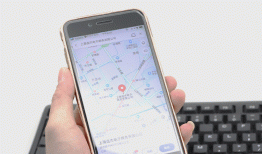 怎样添加店铺位置到微信地图？怎样添加店铺位置到微信？