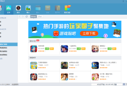 手机助手软件哪个好用 最新手机助手软件排行榜