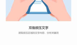 百度ai创作怎么用手机做